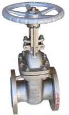 Arita SGRA1 Gate Valve Flanged Gate Valve Trim 8