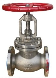 Arita SGLA1 Globe Valve Flanged Globe Valve